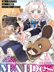 《重生之刃》短剧海报